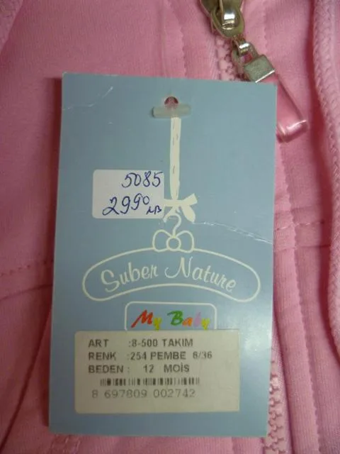 Children’s clothing set "My baby"
