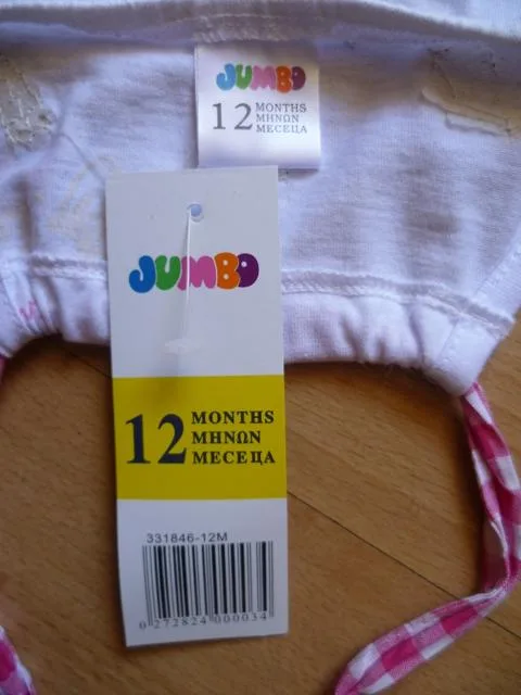 Children’s dress
