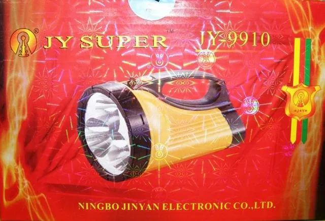 Rechargeable torch