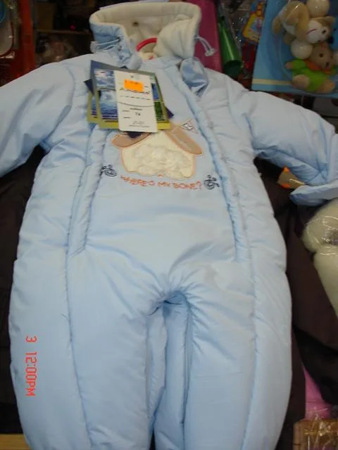 Children's outfits