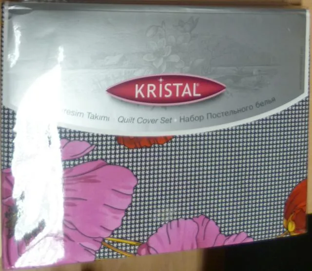 Bed linen sets