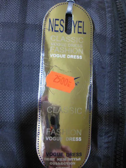Boys' jacket