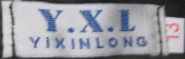Children’s jacket with hood