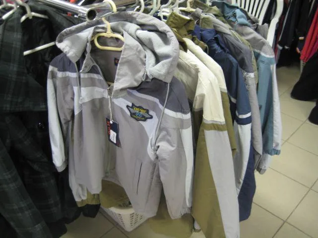Boys' jacket