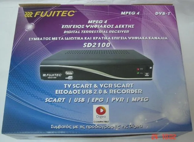Digital receiver "Digital Terrestrial Receiver"