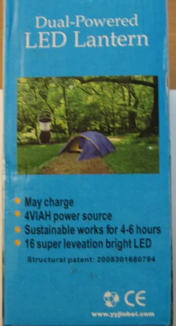 Portable lamp "Dual-Powered LED Lantern"