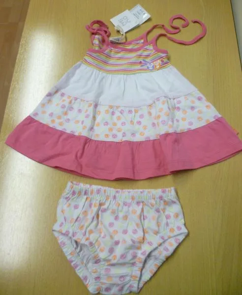 Children’s set