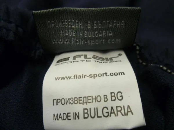 Children’s sports set