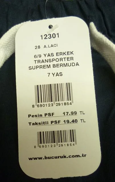 Children’s trousers