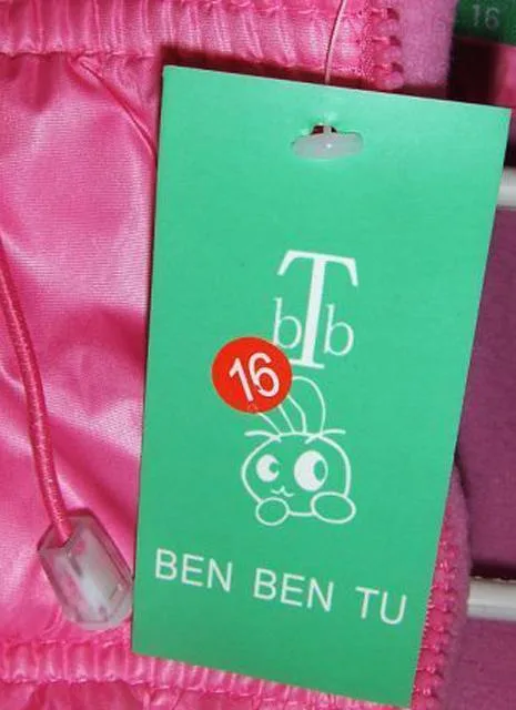 Children’s coat
