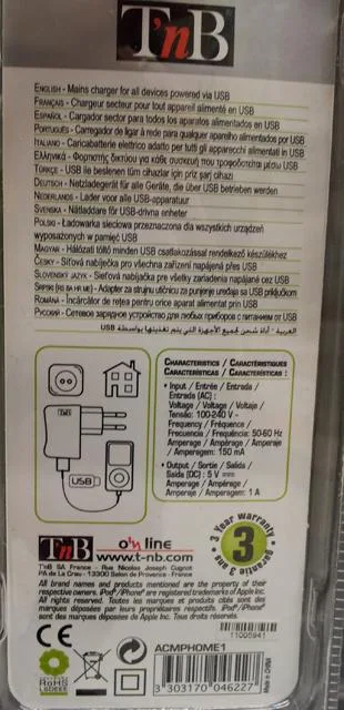 Mains charger