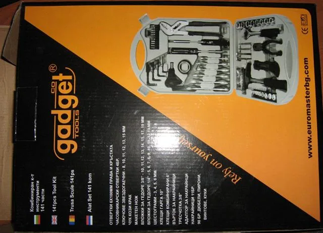 Tools kit