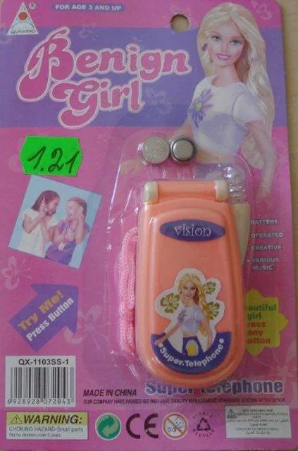 Toy mobile phone