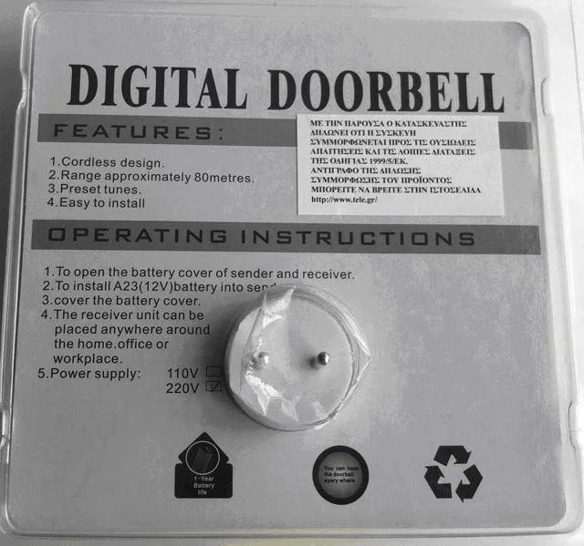 Doorbell