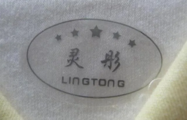 Set of babies’ garments