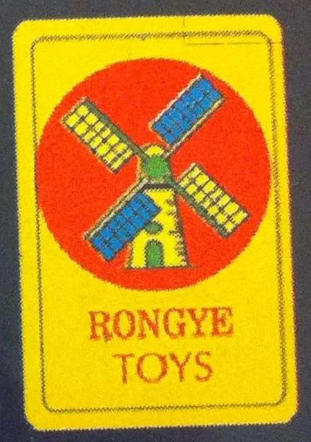 Toy gun set