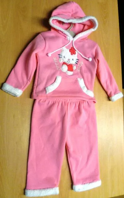 Children’s set