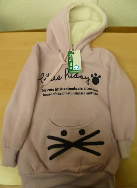 Children’s sweatshirt