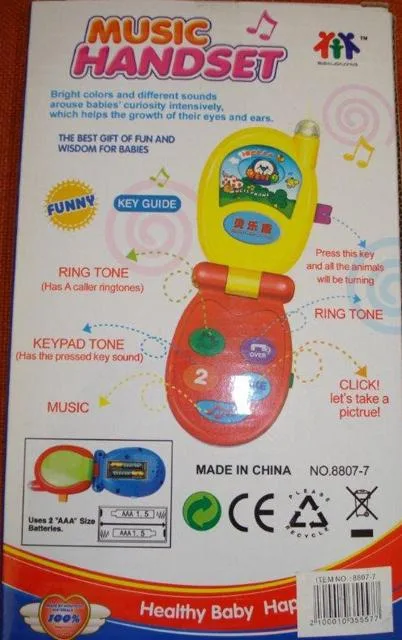 Toy mobile phone