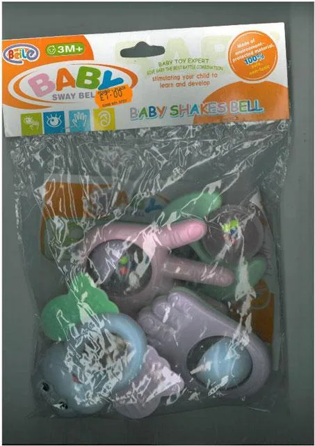 Rattle set