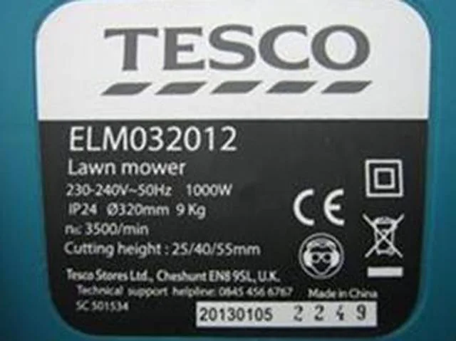 Lawnmower