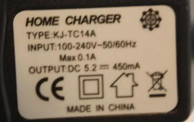 Charger