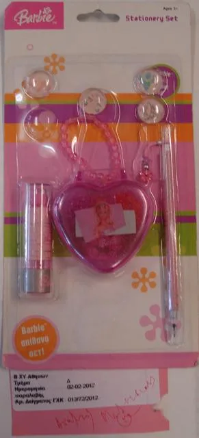 Toy stationery set