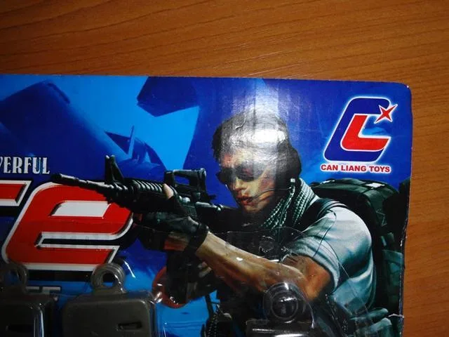 Toy gun set