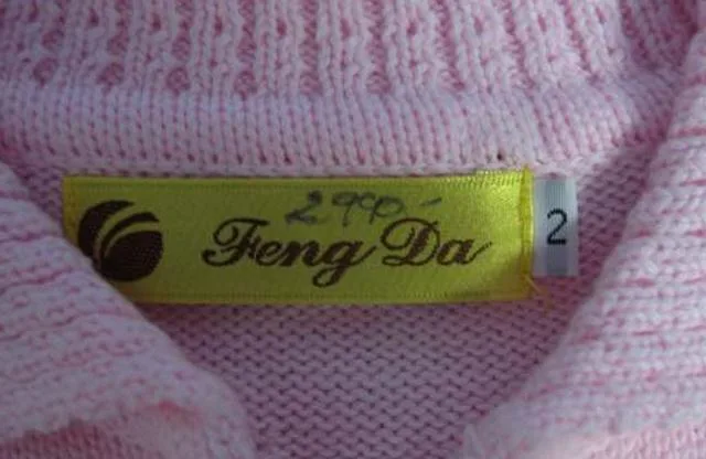 Girls' cardigan