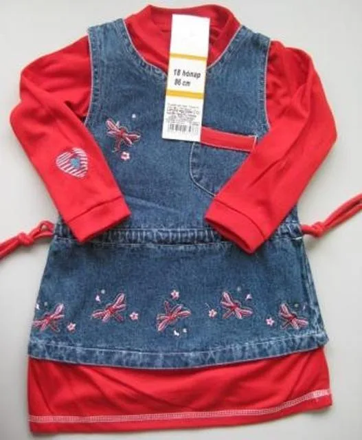 Girls' outfit