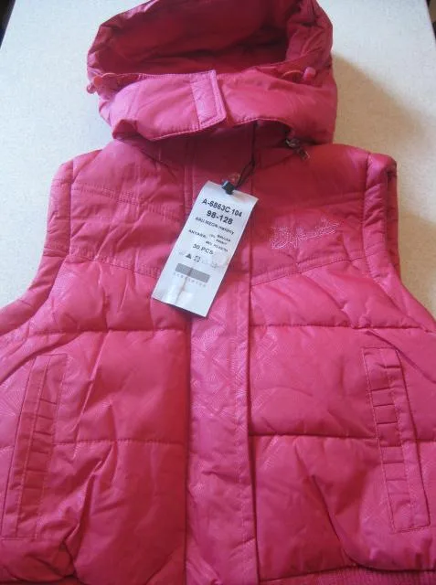 Girls' sleeveless jacket