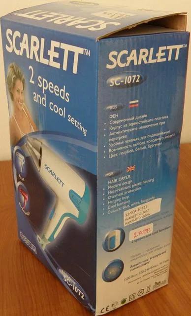 Hair dryer