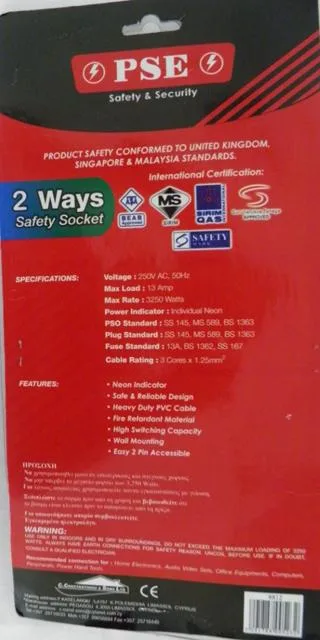 Mains extension lead
