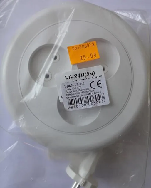 Cable reel