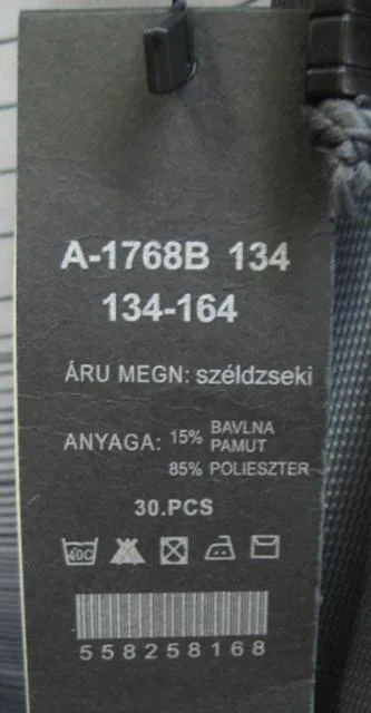 Children's jacket