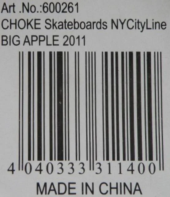 Skateboard