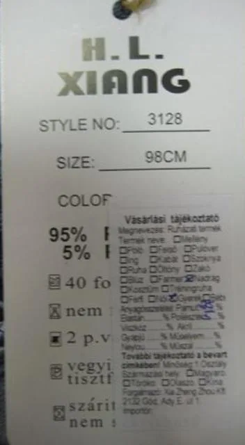 Children’s jeans