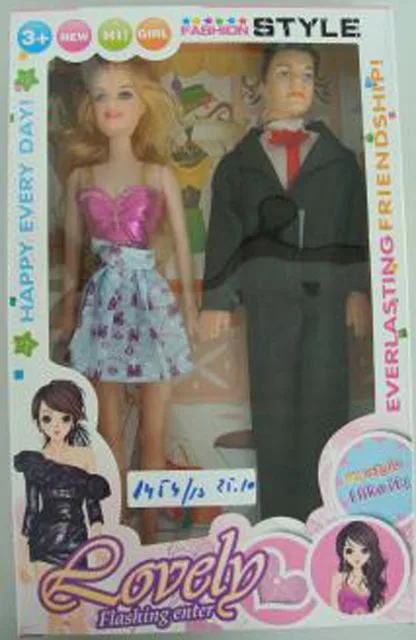 Set of plastic dolls