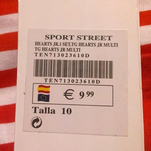 Children's clothing sets