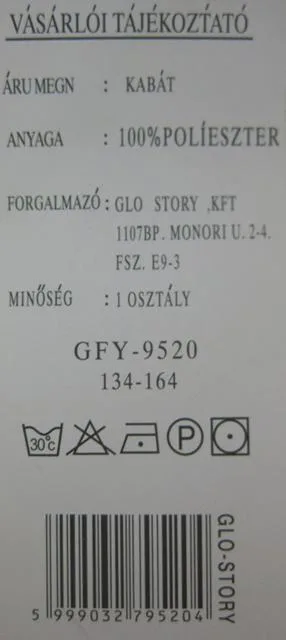 Children’s jacket