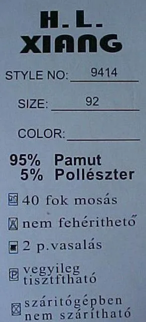 Children's jeans