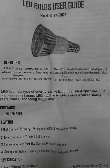 LED bulb