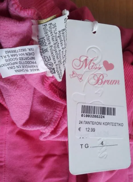Girls' trousers