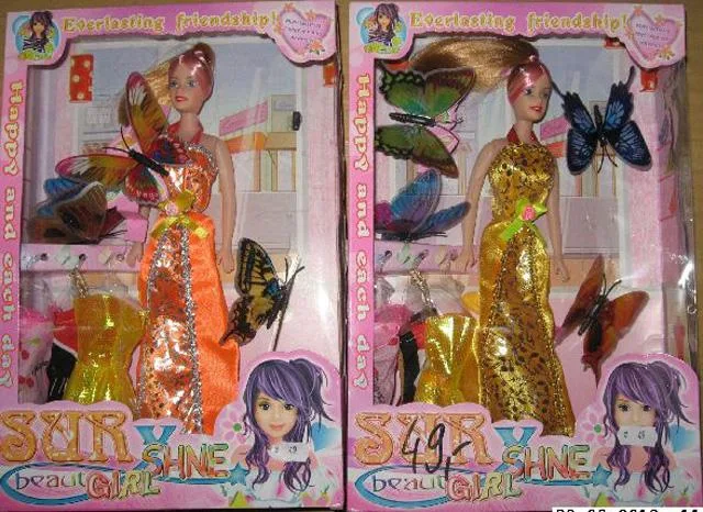 Plastic doll
