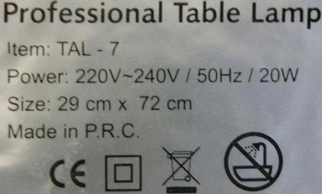 Table lamp
