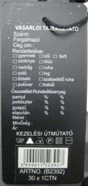 Children's jacket