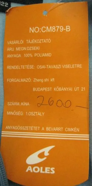 Children’s jacket