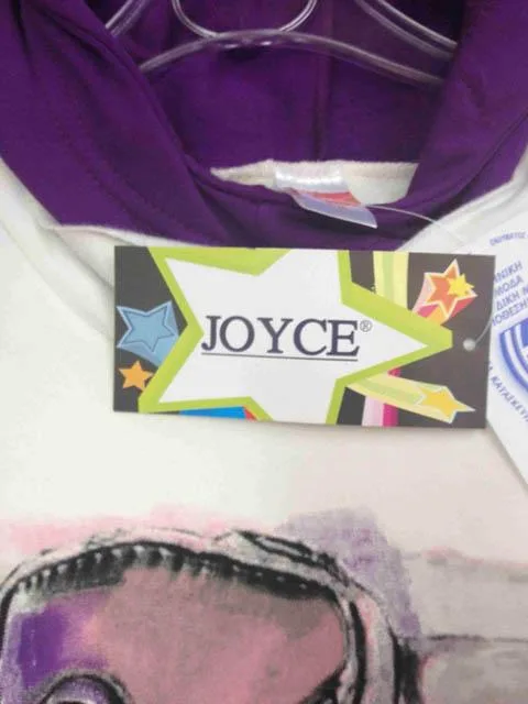 Girls' clothing set