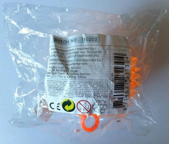 Elastic ball