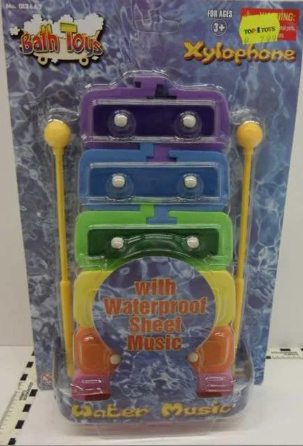 Bath toy